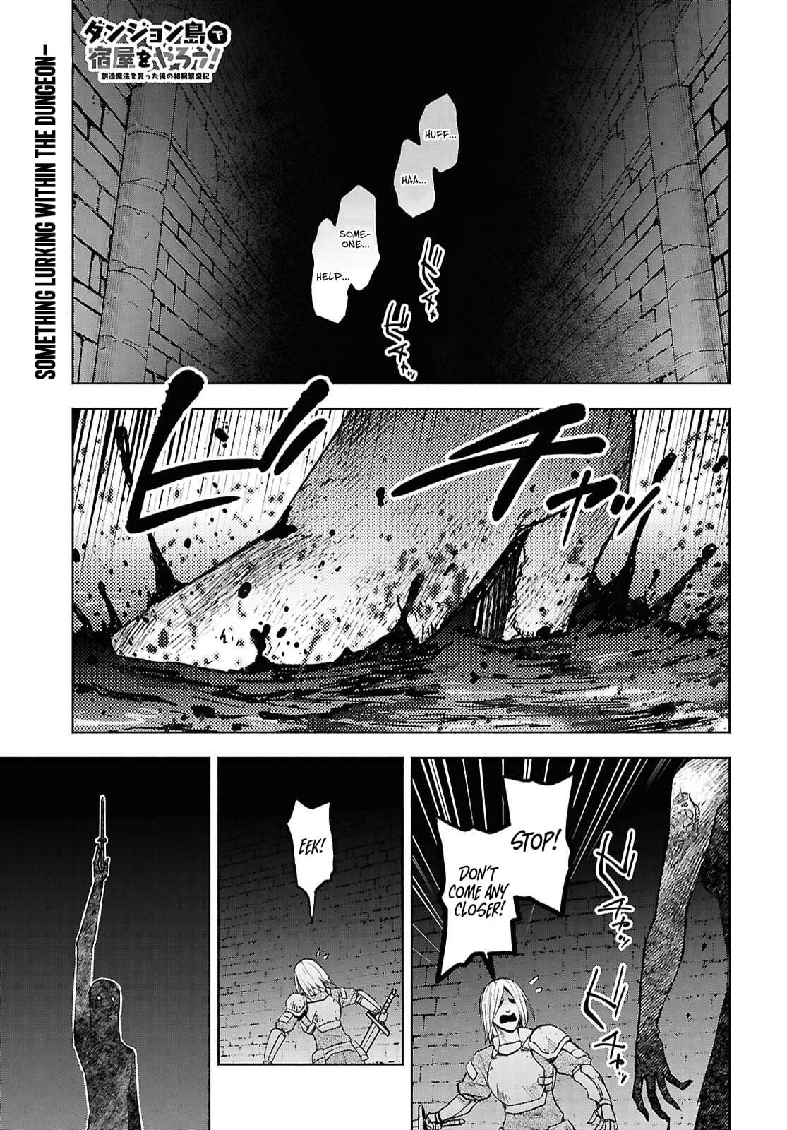 Dungeon Tou de Yadoya wo Yarou! Souzou Mahou wo Moratta Ore no Hosoude Hanjouki - Chapter 50 [photo 2] - MangaPorn
