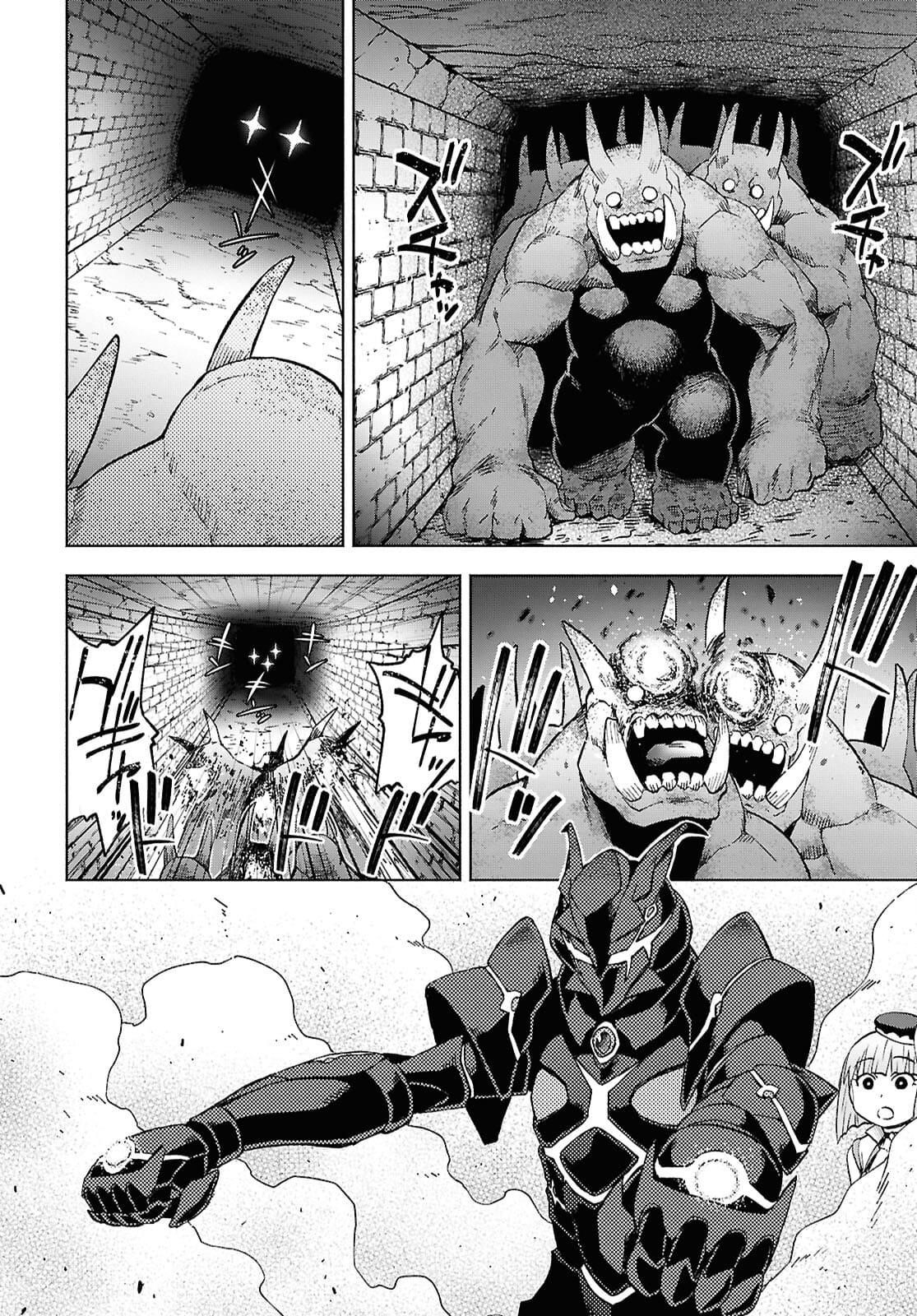 Dungeon Tou de Yadoya wo Yarou! Souzou Mahou wo Moratta Ore no Hosoude Hanjouki - Chapter 50 [photo 26] - MangaPorn