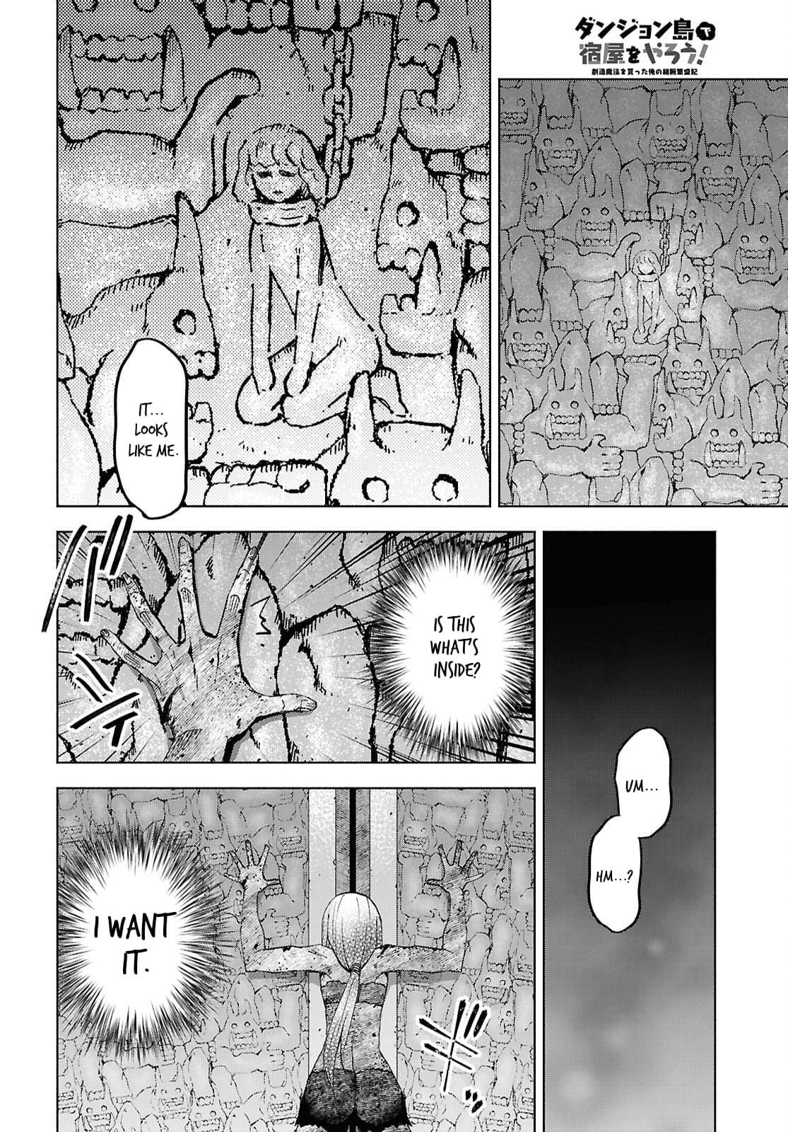 Dungeon Tou de Yadoya wo Yarou! Souzou Mahou wo Moratta Ore no Hosoude Hanjouki - Chapter 50 [photo 7] - MangaPorn