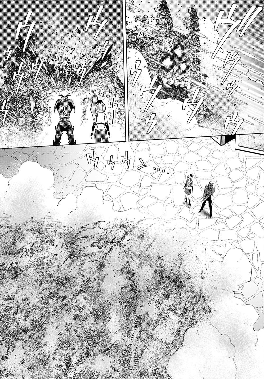 Dungeon Tou de Yadoya wo Yarou! Souzou Mahou wo Moratta Ore no Hosoude Hanjouki - Chapter 51 [photo 18] - MangaPorn