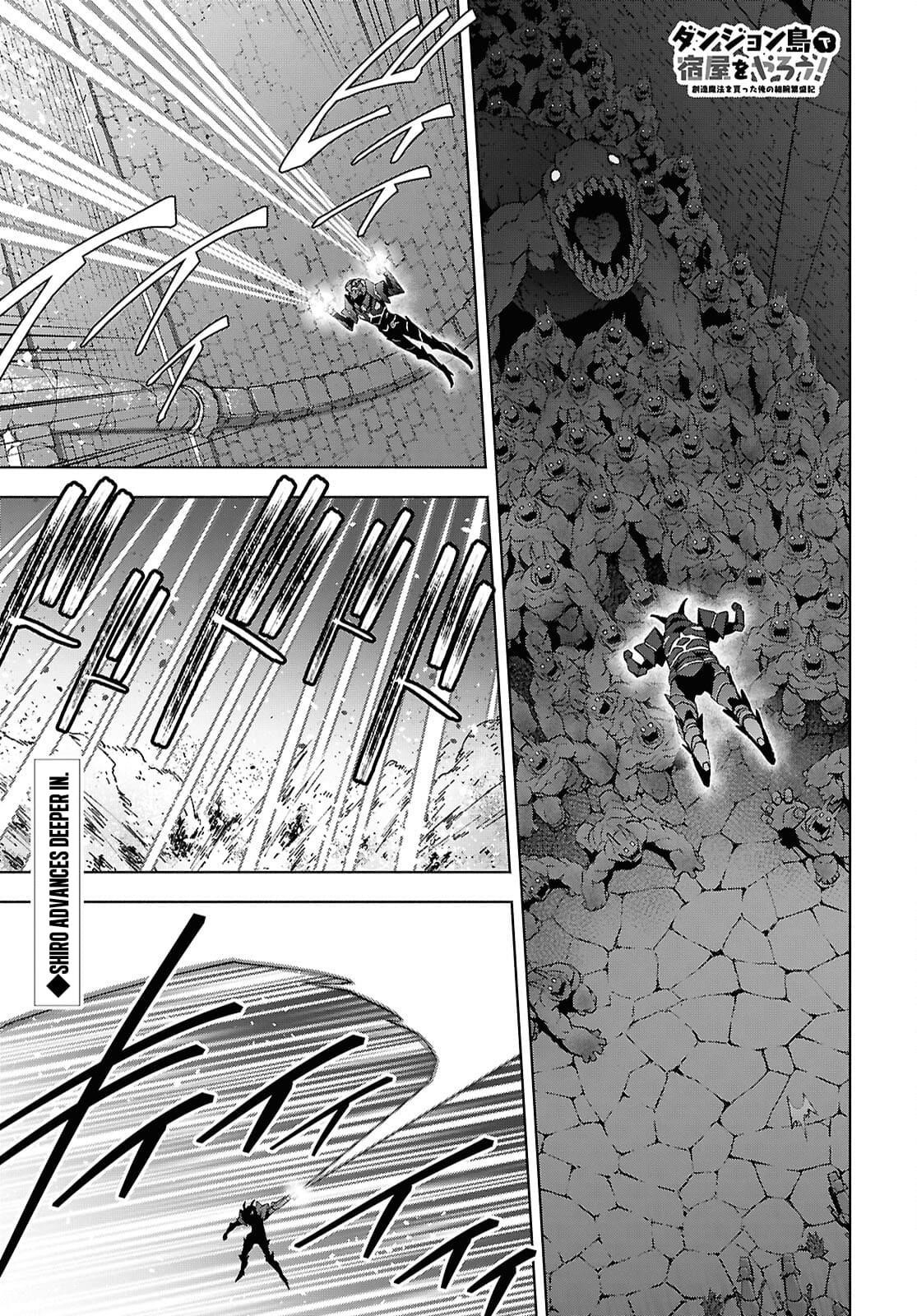 Dungeon Tou de Yadoya wo Yarou! Souzou Mahou wo Moratta Ore no Hosoude Hanjouki - Chapter 51 [photo 2] - MangaPorn