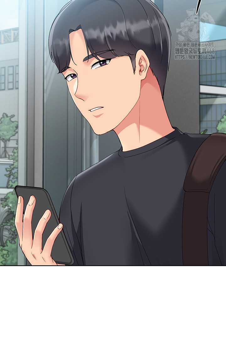 Set It! Raw - Chapter 57 [photo 38] - MangaPorn