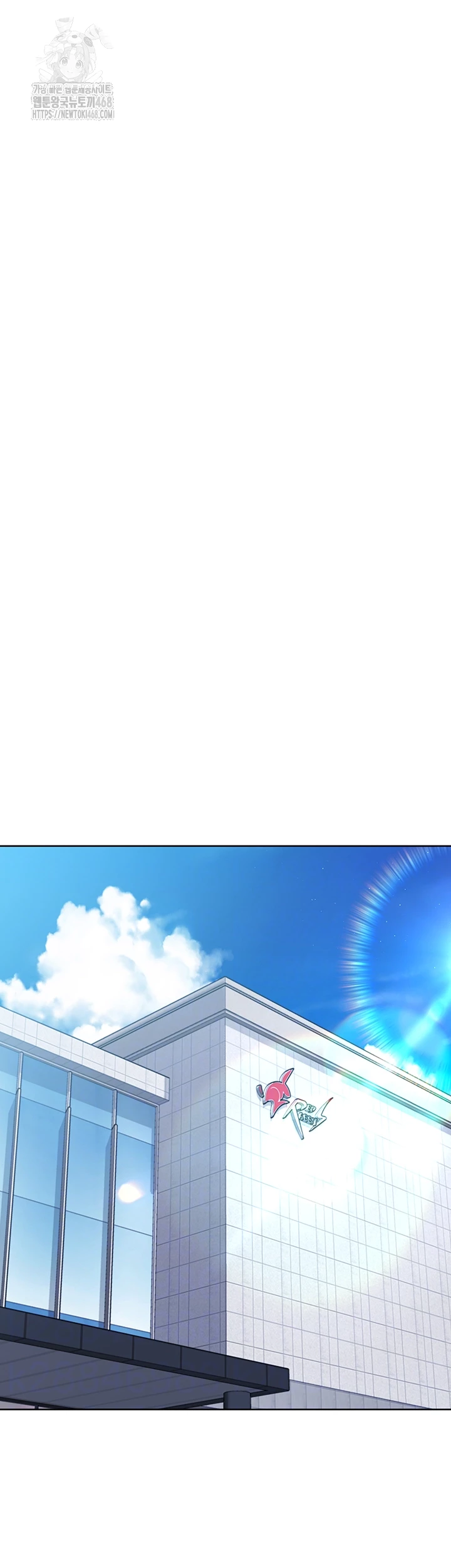 Set It! Raw - Chapter 57 [photo 4] - MangaPorn