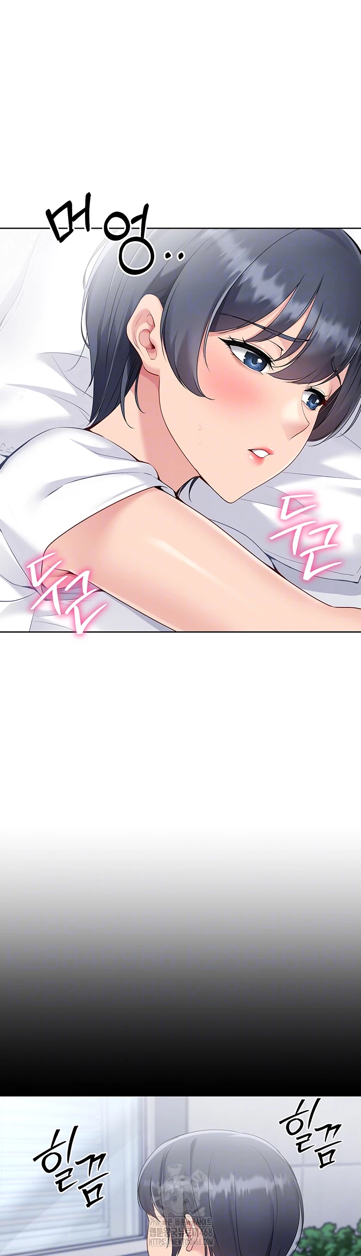 Set It! Raw - Chapter 57 [photo 6] - MangaPorn