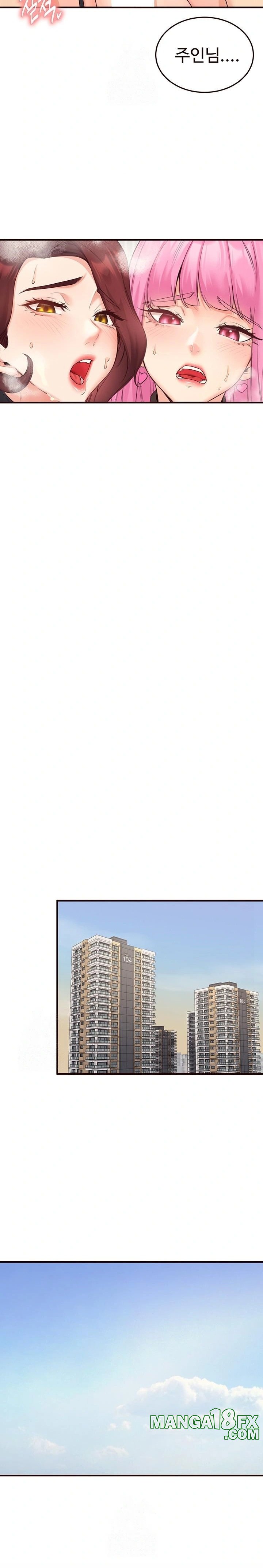 An Introduction to MILFs Raw - Chapter 54 [photo 18] - MangaPorn