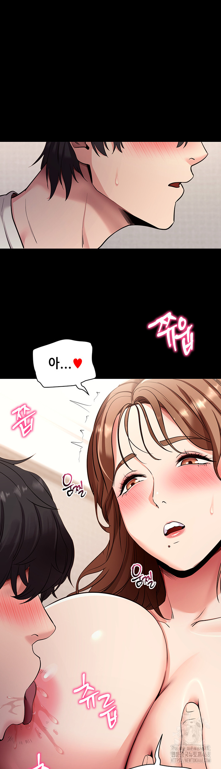 Please, Please Raw - Chapter 28 [photo 21] - MangaPorn