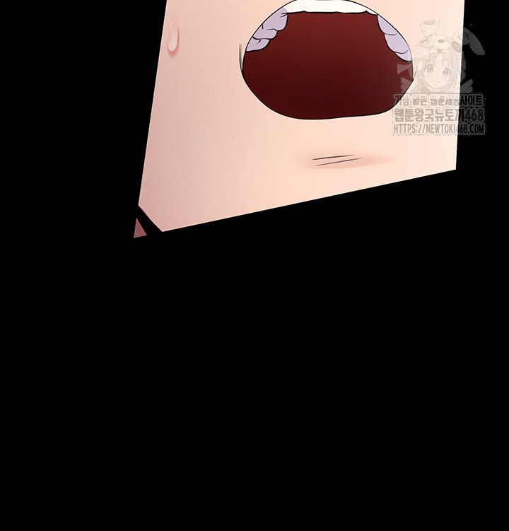 Please, Please Raw - Chapter 28 [photo 41] - MangaPorn