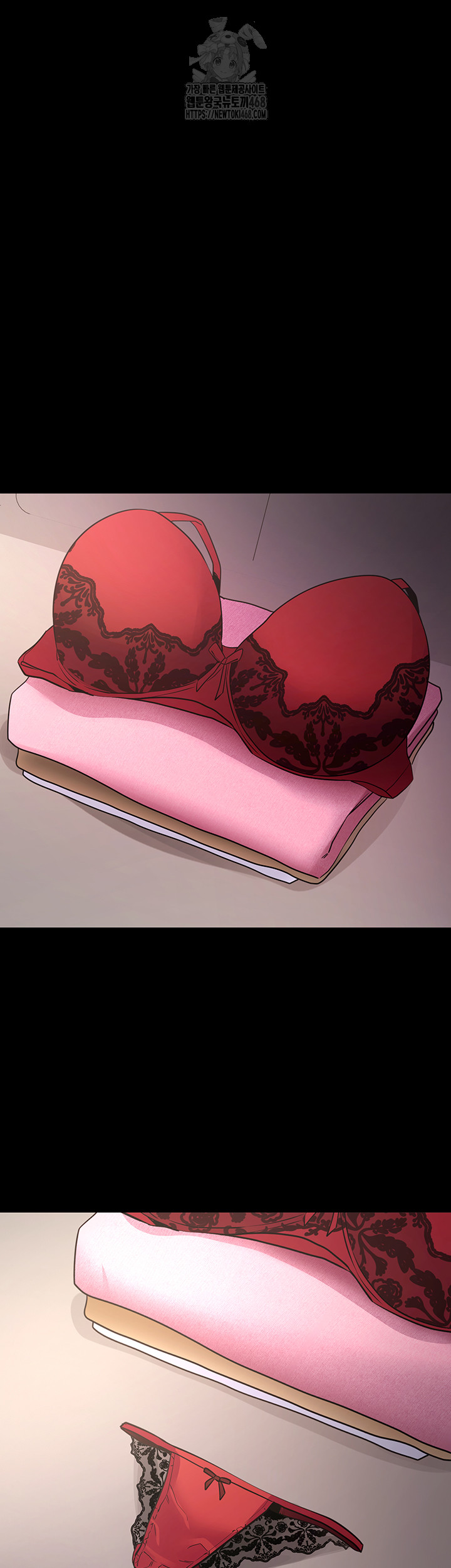 Please, Please Raw - Chapter 28 [photo 48] - MangaPorn