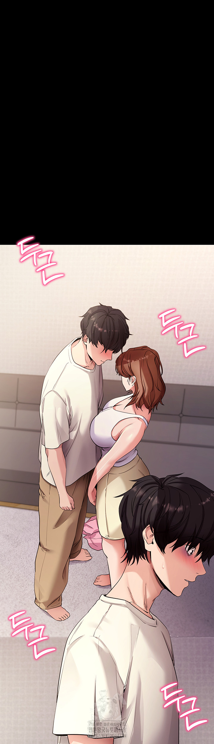 Please, Please Raw - Chapter 28 [photo 5] - MangaPorn