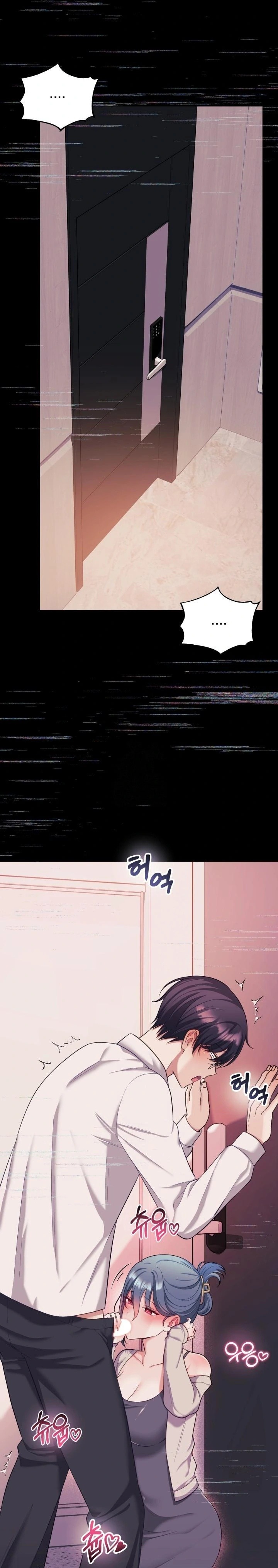 Wife VTuber Raw - Chapter 20 [photo 1] - MangaPorn