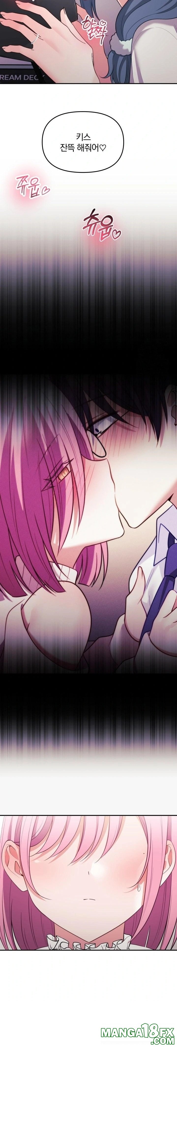 Wife VTuber Raw - Chapter 20 [photo 26] - MangaPorn