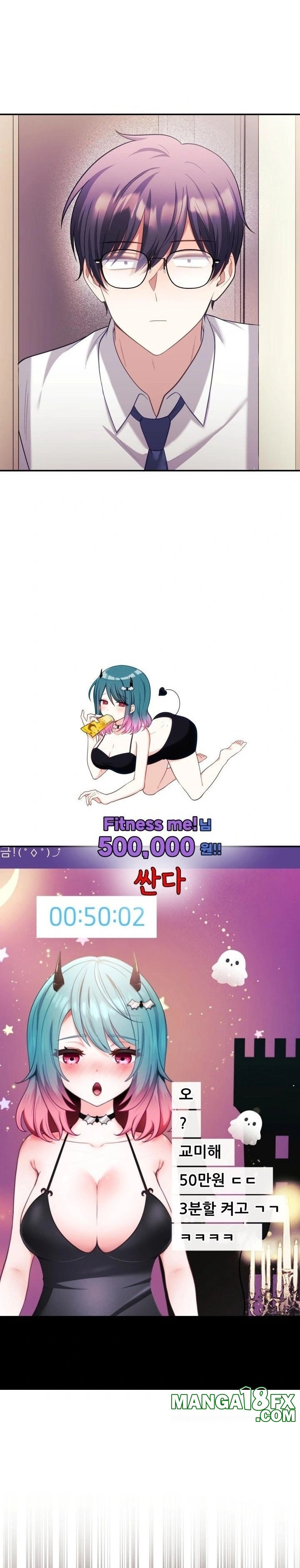 Wife VTuber Raw - Chapter 20 [photo 28] - MangaPorn