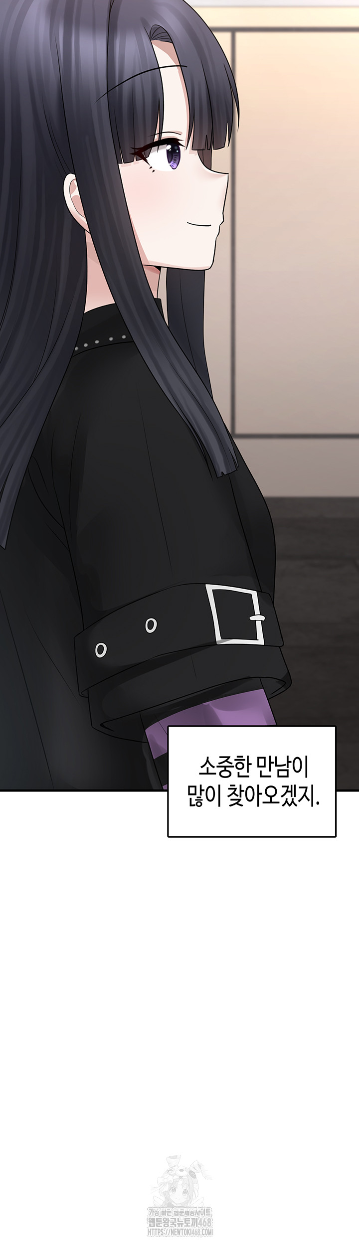 I Picked Up an Unstable Girl From the Junkyard Raw - Chapter 20 [photo 39] - MangaPorn