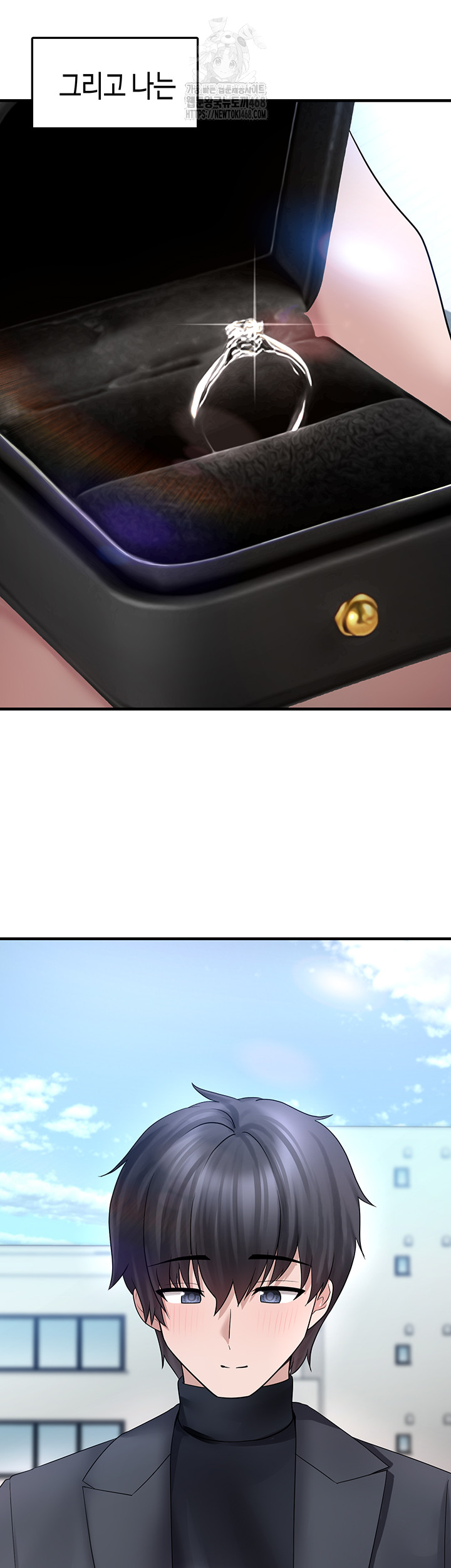 I Picked Up an Unstable Girl From the Junkyard Raw - Chapter 20 [photo 46] - MangaPorn