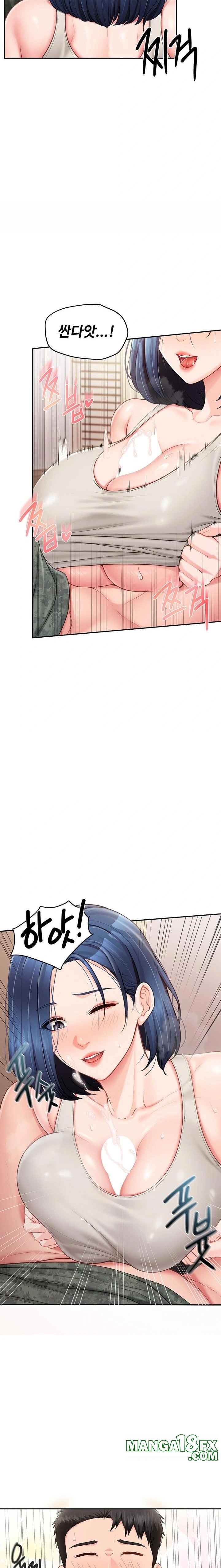 I’m the Only Man on the Military Base Raw - Chapter 18 [photo 15] - MangaPorn