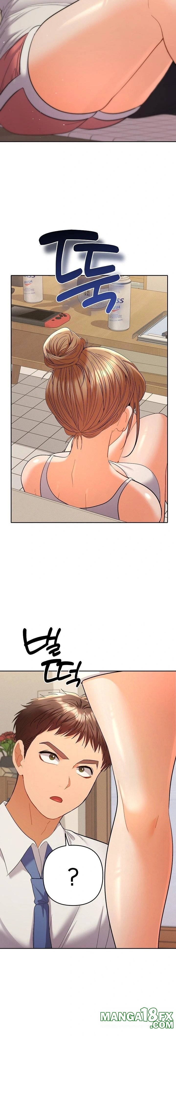 Everyone’s Man Raw - Chapter 14 [photo 25] - MangaPorn