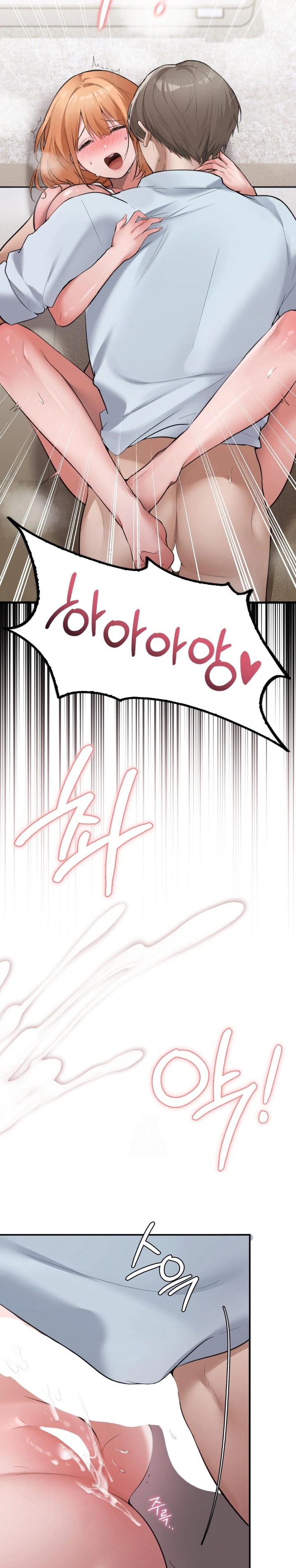 PC Room Girl Raw - Chapter 6 [photo 22] - MangaPorn