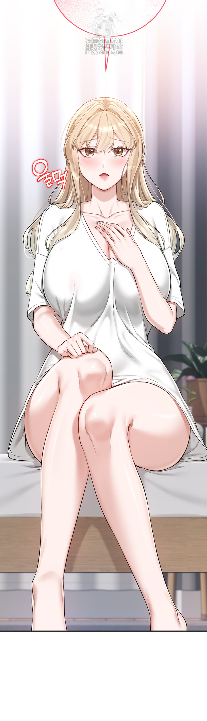 My Lewd College Friends Raw - Chapter 4 [photo 20] - MangaPorn