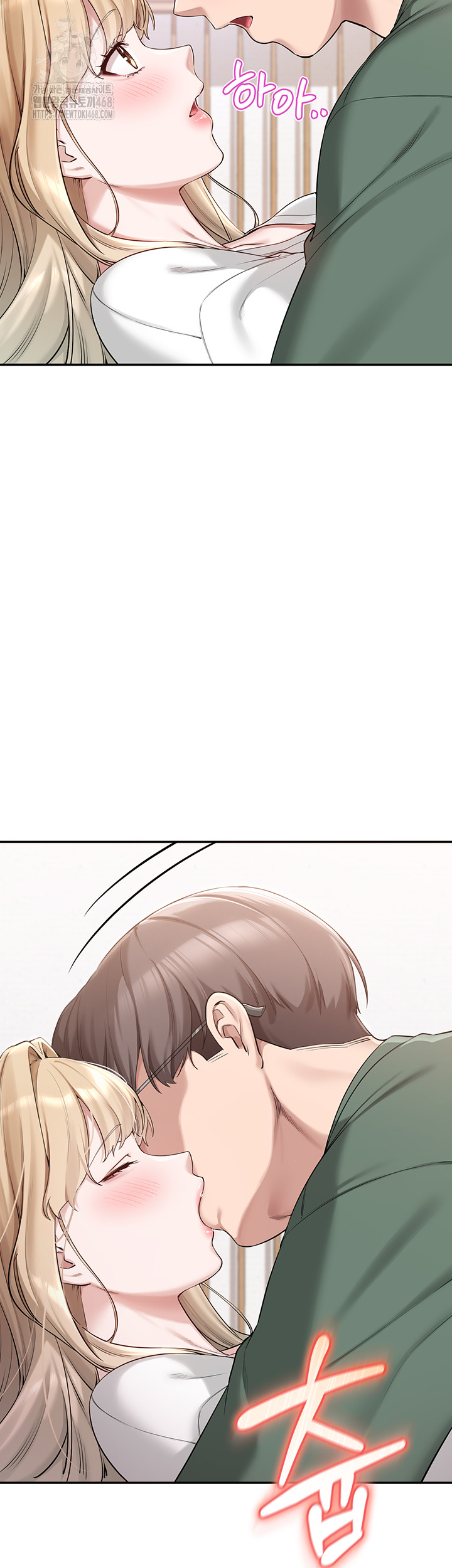 My Lewd College Friends Raw - Chapter 4 [photo 24] - MangaPorn