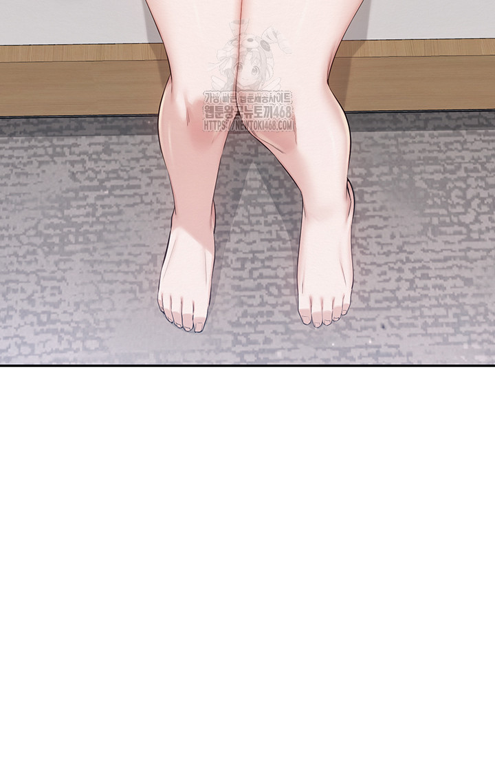 My Lewd College Friends Raw - Chapter 4 [photo 36] - MangaPorn