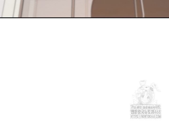 My Lewd College Friends Raw - Chapter 4 [photo 45] - MangaPorn