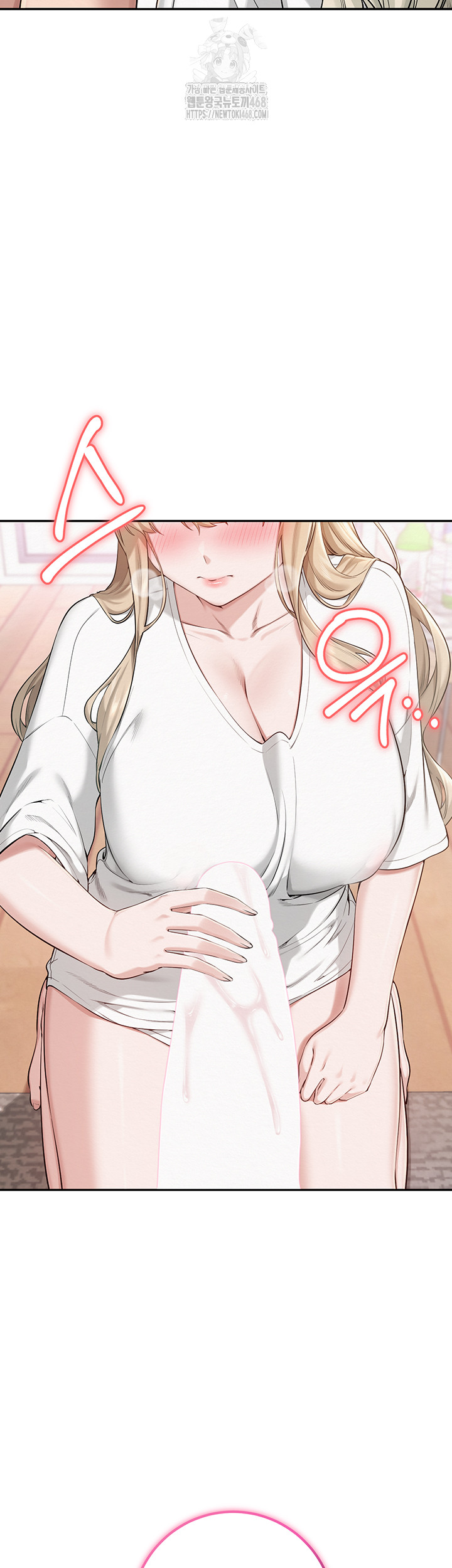My Lewd College Friends Raw - Chapter 4 [photo 47] - MangaPorn