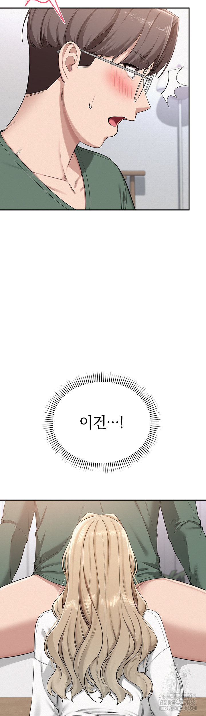 My Lewd College Friends Raw - Chapter 4 [photo 54] - MangaPorn