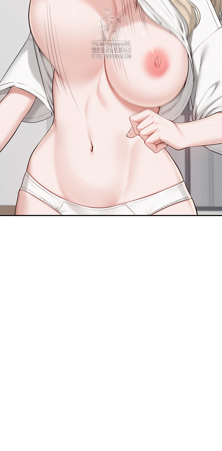 My Lewd College Friends Raw - Chapter 4 [photo 78] - MangaPorn