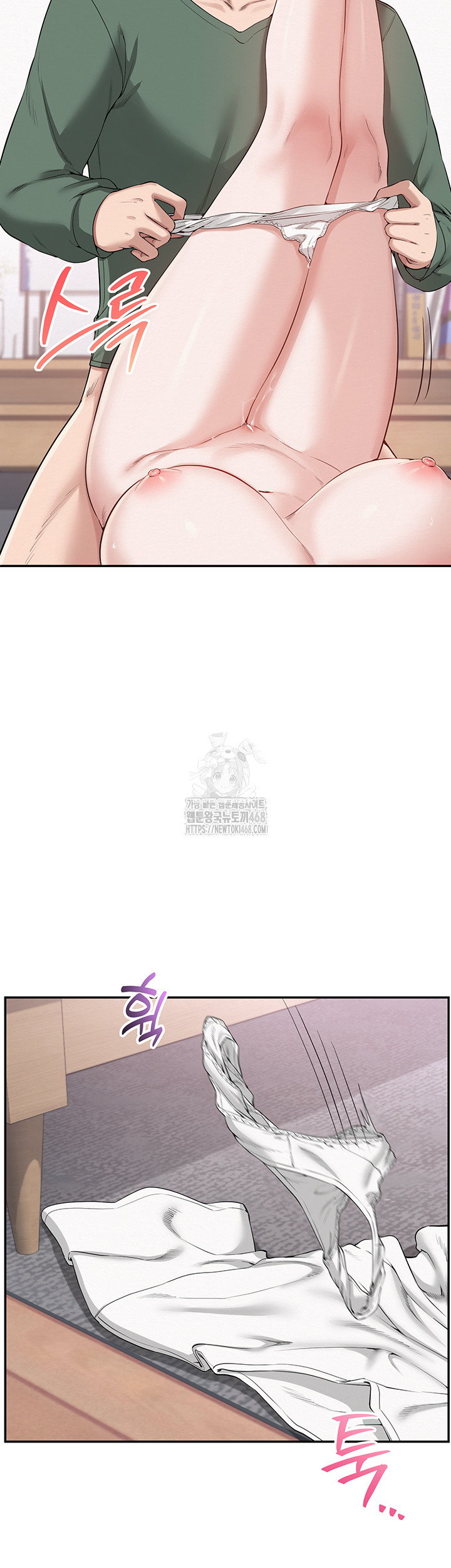 My Lewd College Friends Raw - Chapter 4 [photo 81] - MangaPorn