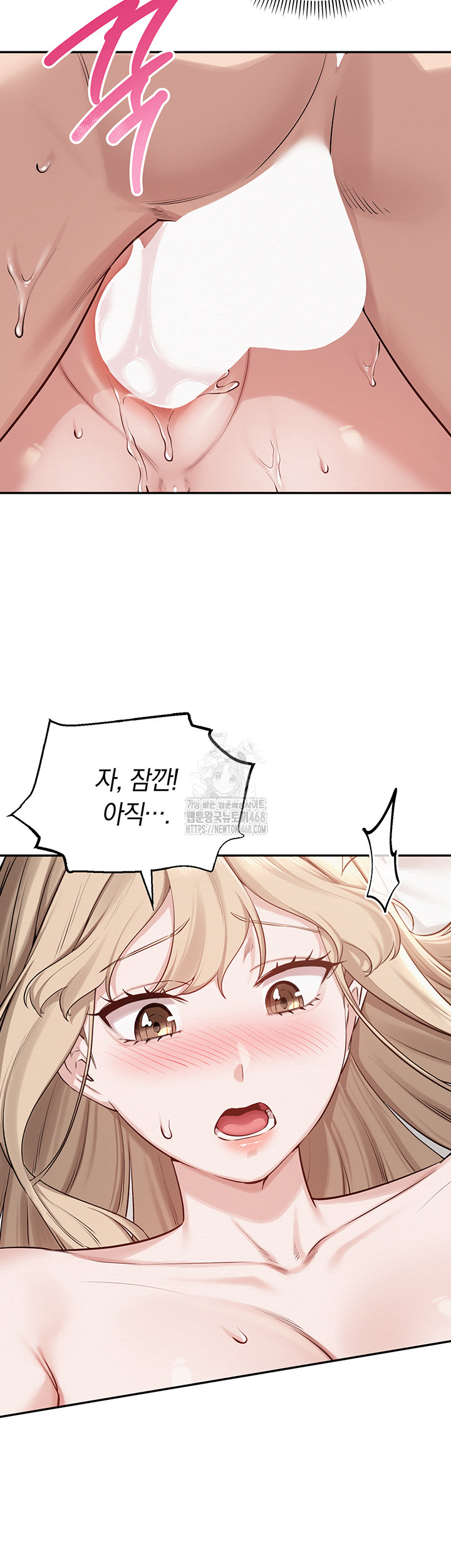 My Lewd College Friends Raw - Chapter 5 [photo 35] - MangaPorn