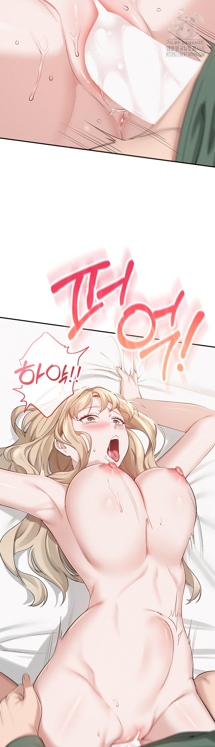 My Lewd College Friends Raw - Chapter 5 [photo 45] - MangaPorn