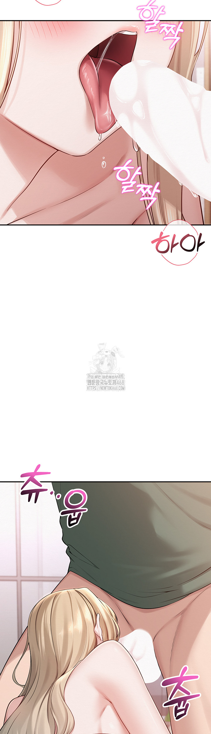 My Lewd College Friends Raw - Chapter 6 [photo 13] - MangaPorn