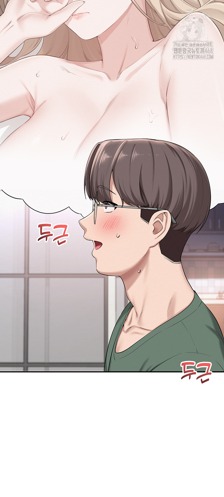 My Lewd College Friends Raw - Chapter 6 [photo 7] - MangaPorn