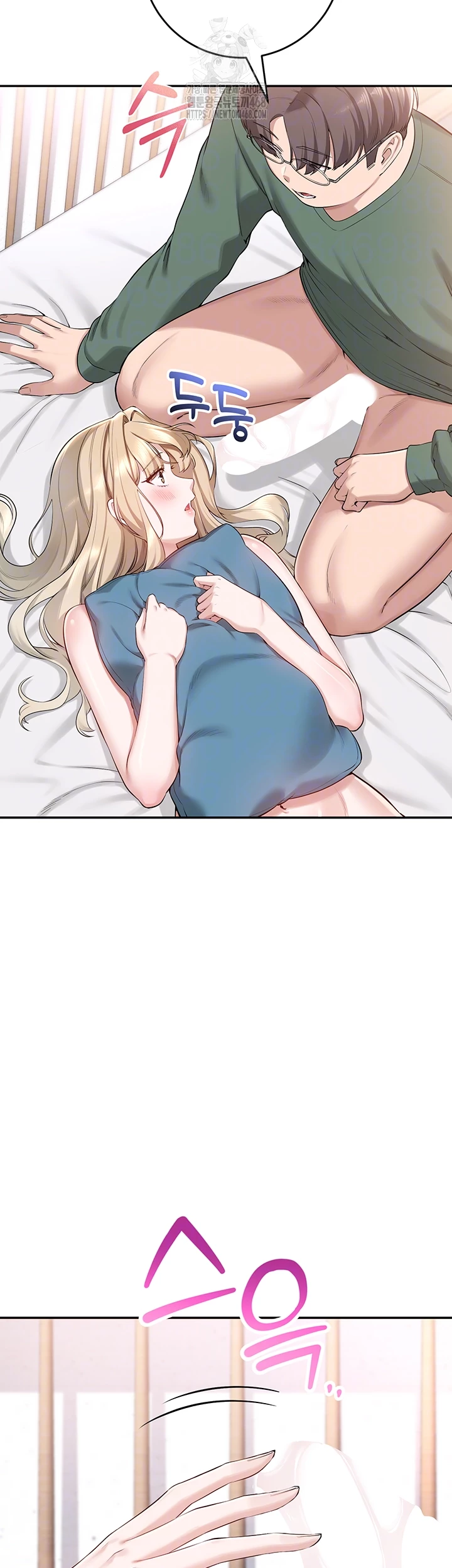 My Lewd College Friends Raw - Chapter 6 [photo 9] - MangaPorn