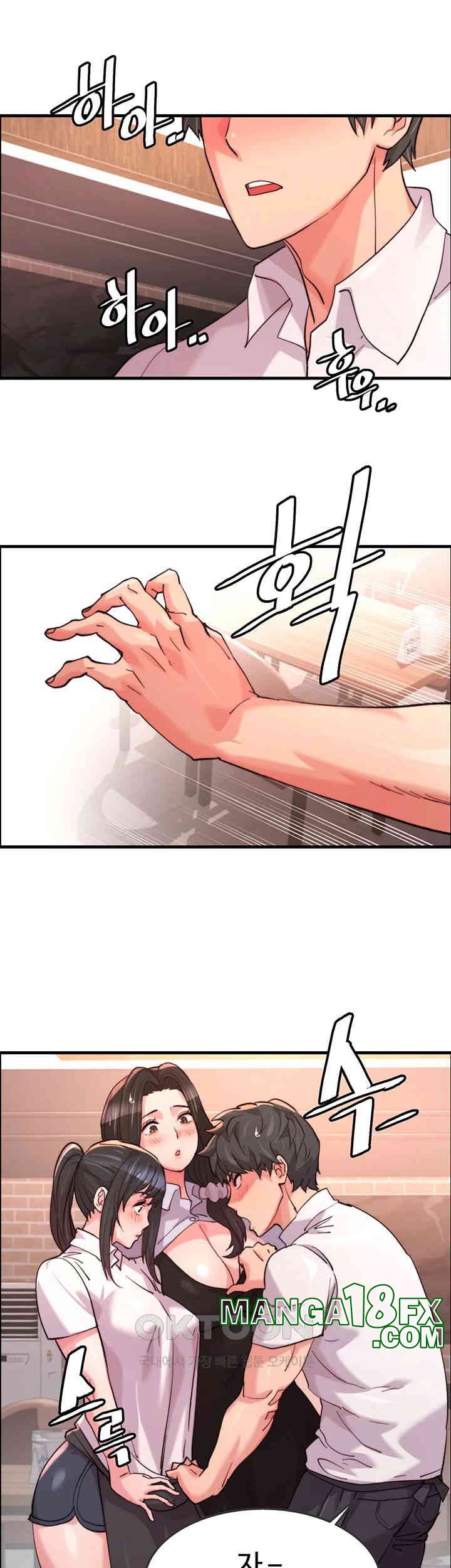 Chicken Club Raw - Chapter 19 [photo 15] - MangaPorn