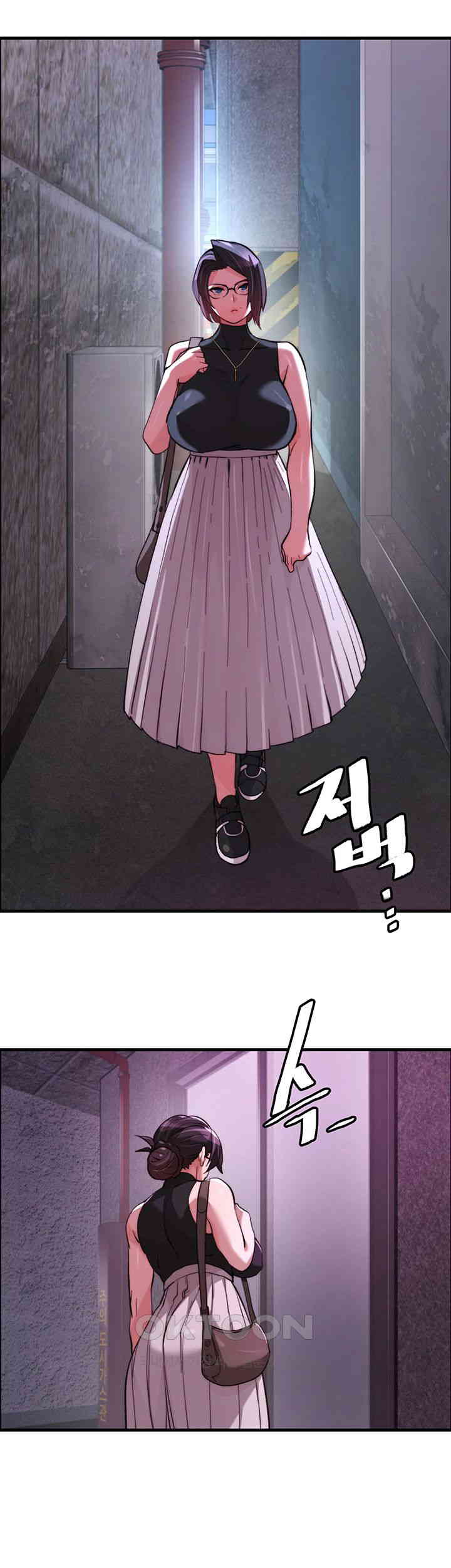 Chicken Club Raw - Chapter 19 [photo 23] - MangaPorn