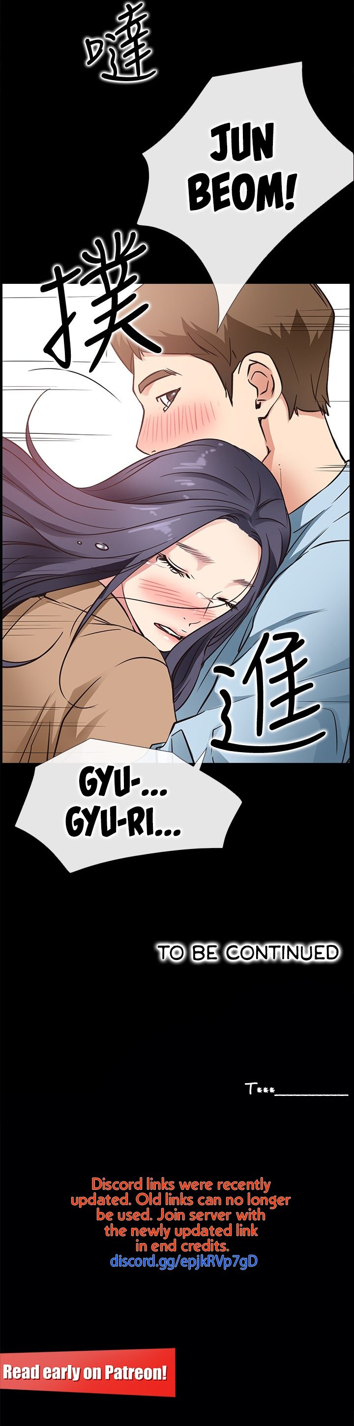 24 Hour Love - Chapter 23 [photo 13] - MangaPorn