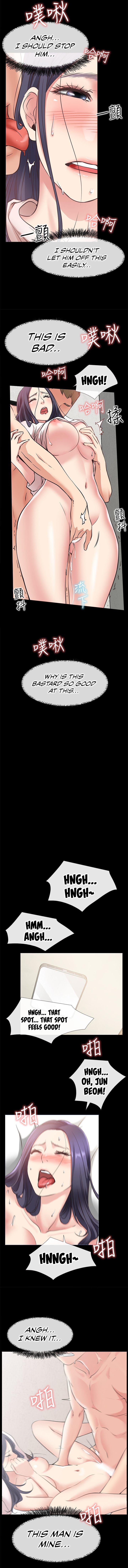 24 Hour Love - Chapter 24 [photo 7] - MangaPorn