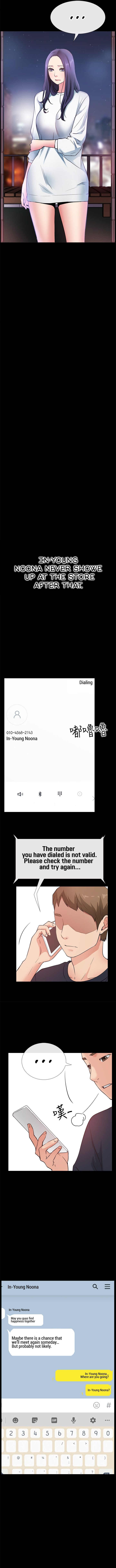 24 Hour Love - Chapter 25 [photo 6] - MangaPorn