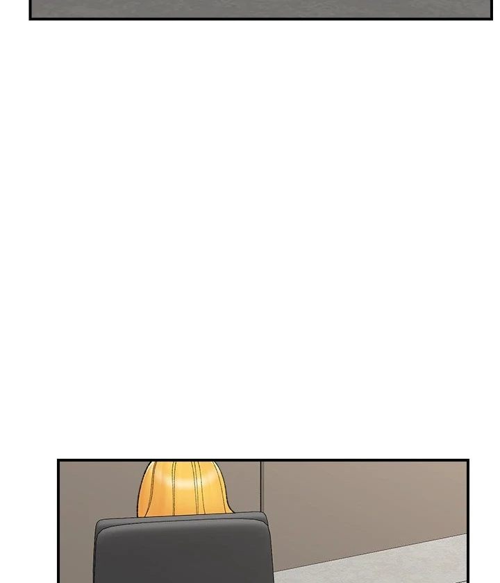 Hypnotist Security Guard - Chapter 47 [photo 23] - MangaPorn