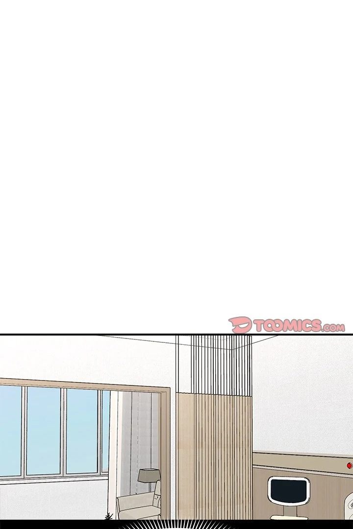 Hypnotist Security Guard - Chapter 47 [photo 27] - MangaPorn