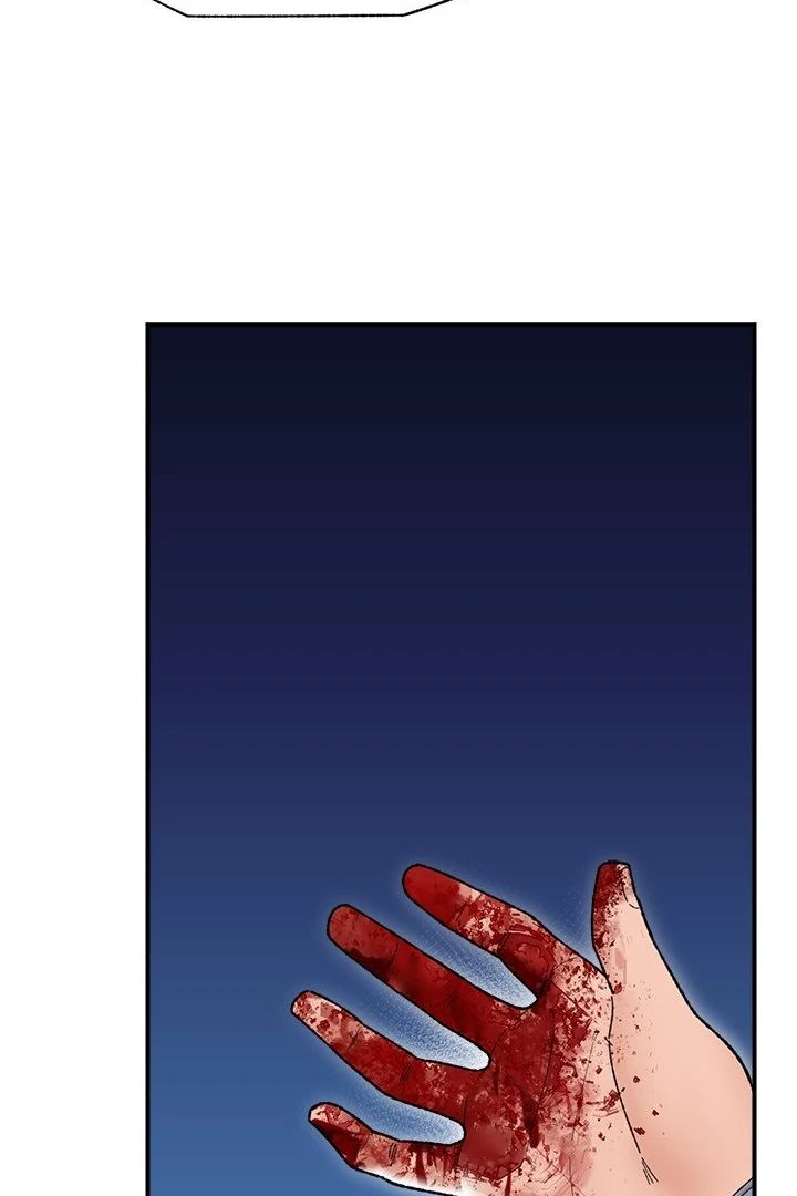 Hypnotist Security Guard - Chapter 47 [photo 4] - MangaPorn