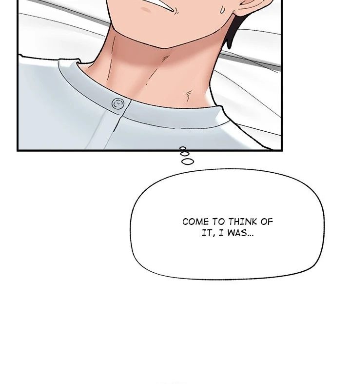 Hypnotist Security Guard - Chapter 47 [photo 41] - MangaPorn