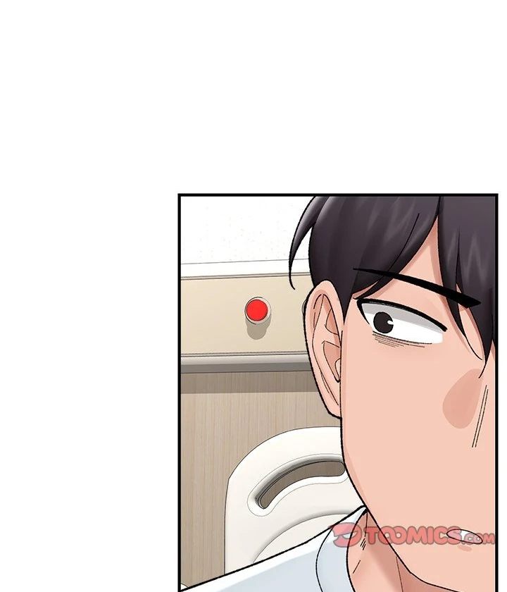 Hypnotist Security Guard - Chapter 47 [photo 46] - MangaPorn