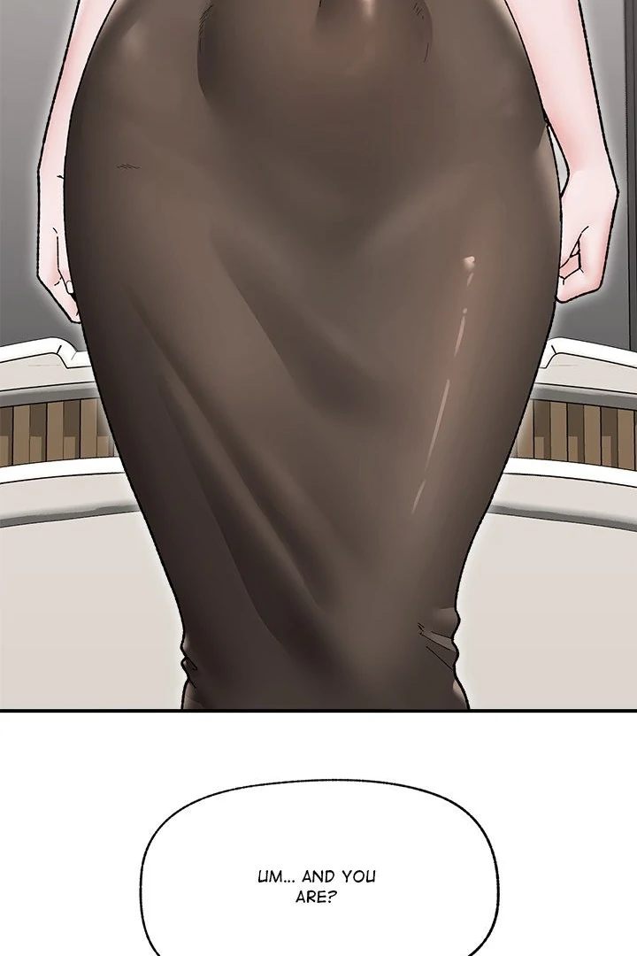 Hypnotist Security Guard - Chapter 47 [photo 50] - MangaPorn