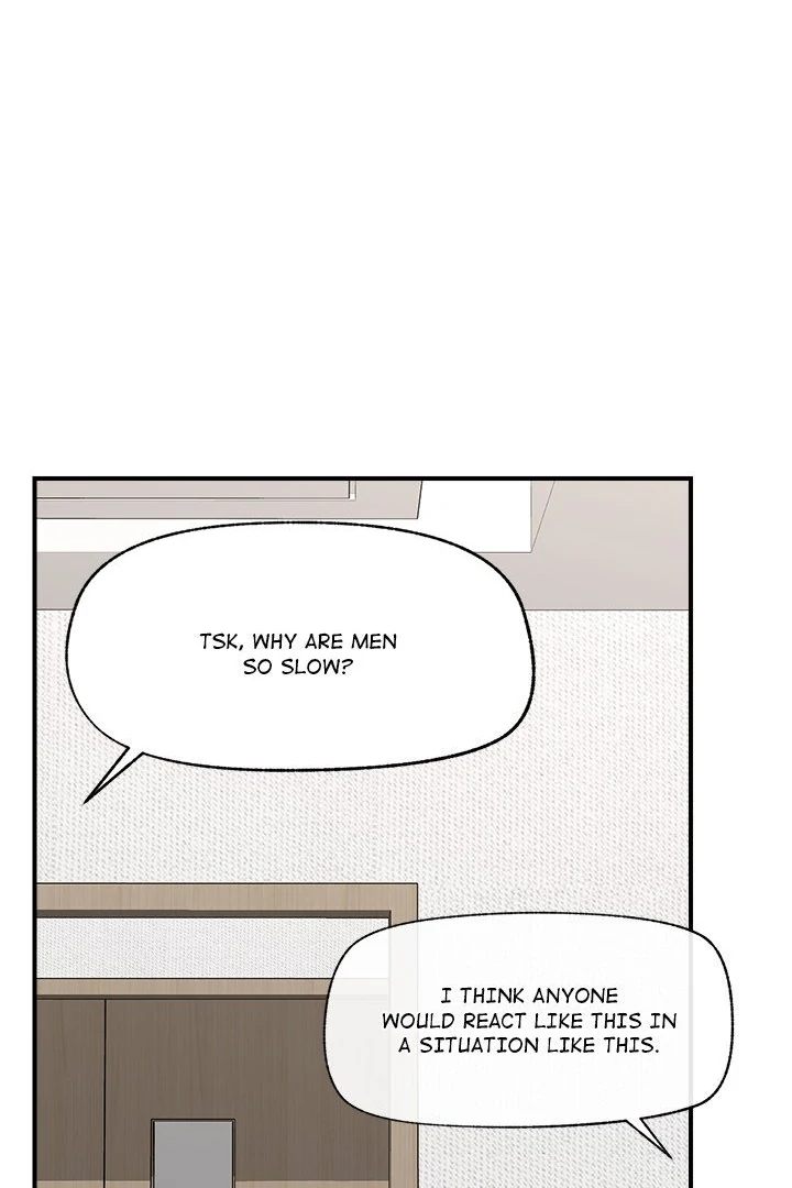 Hypnotist Security Guard - Chapter 47 [photo 60] - MangaPorn