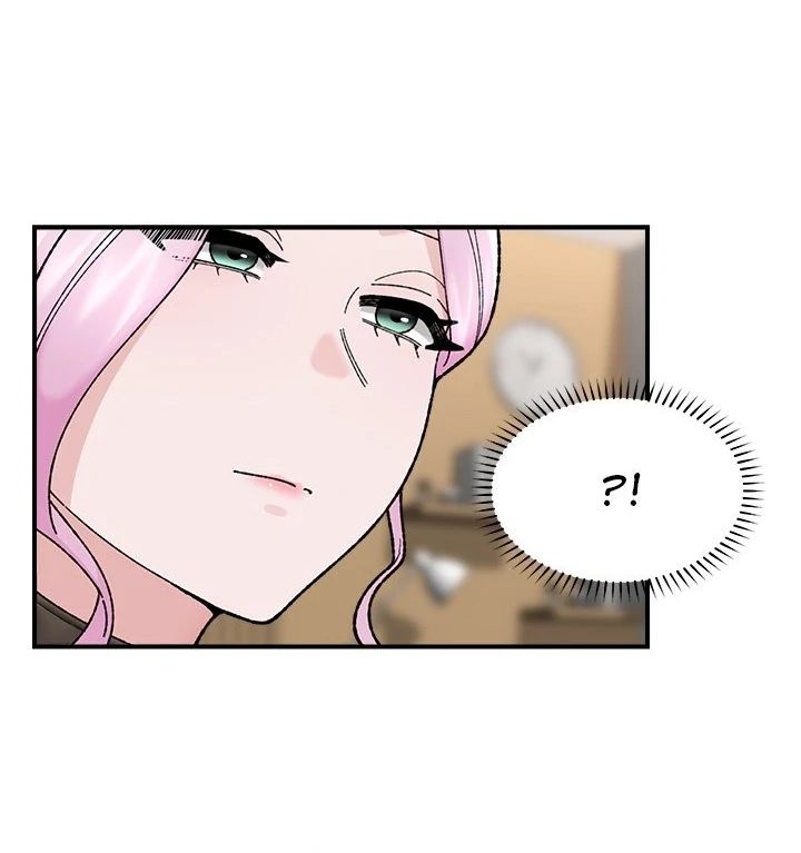 Hypnotist Security Guard - Chapter 47 [photo 65] - MangaPorn