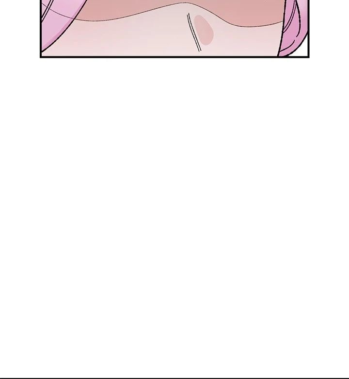 Hypnotist Security Guard - Chapter 47 [photo 71] - MangaPorn