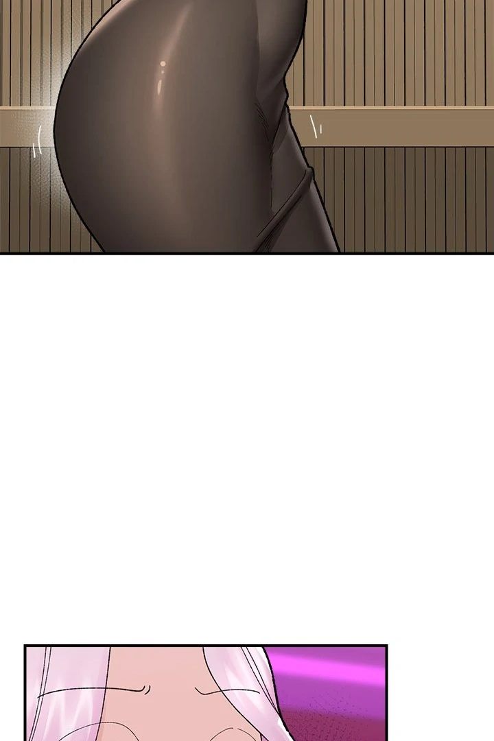 Hypnotist Security Guard - Chapter 47 [photo 73] - MangaPorn