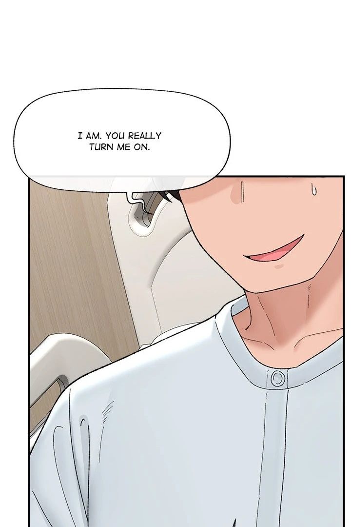 Hypnotist Security Guard - Chapter 47 [photo 75] - MangaPorn